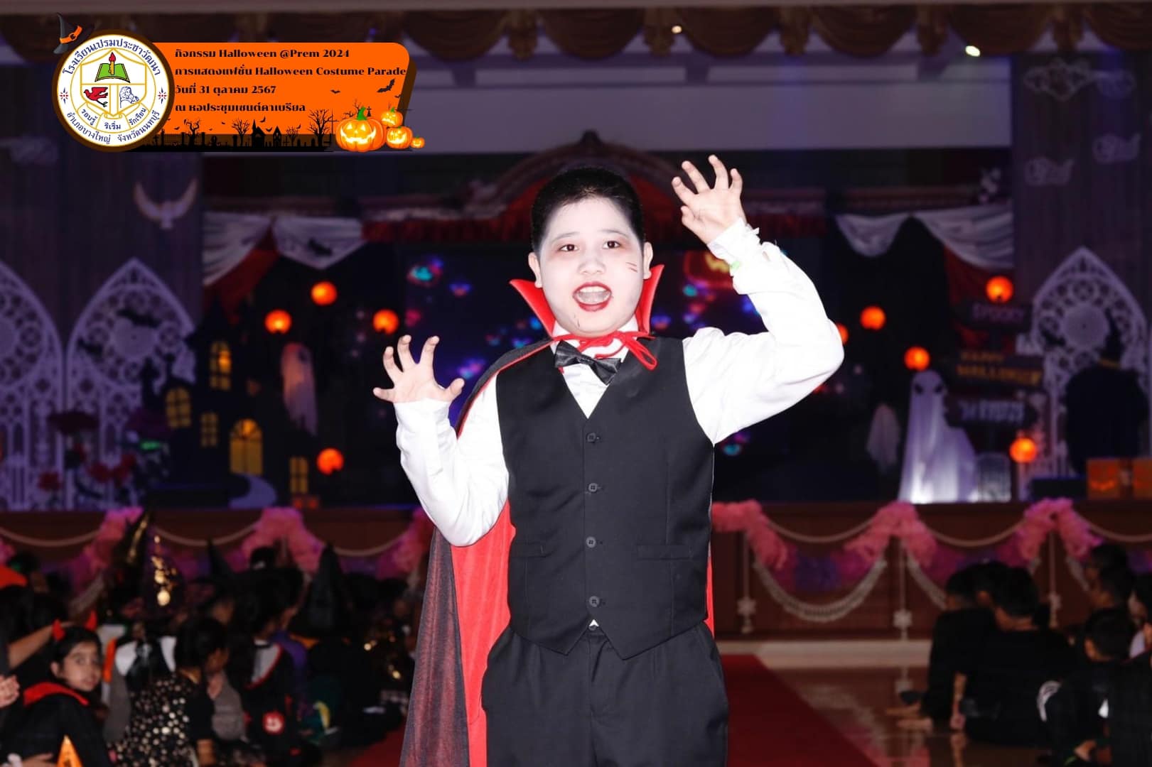 ประมวลภาพบรรยากาศความสุข ความสนุกสนานในกิจกรรม he Fun and Spooky Halloween @Prem 2024