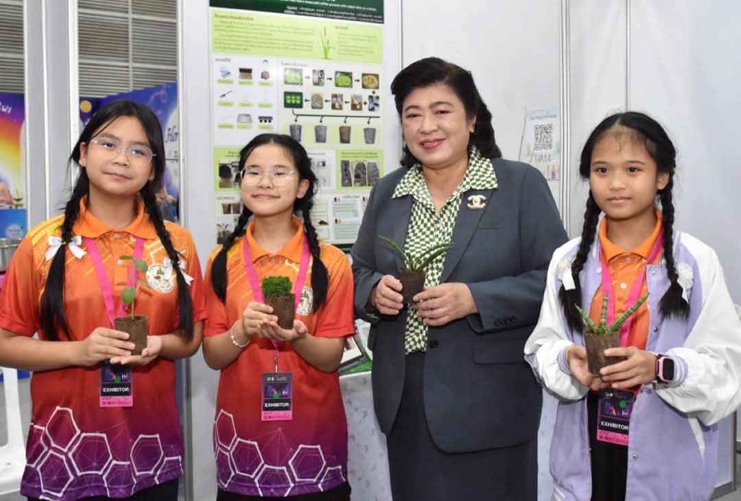 สิ่งประดิษฐ์และนวัตกรรมโครงการ Thailand New Gen Inventors Award 2025 (I - New Gen Junior Award 2025)   จัดโดยสำนักงานการวิจัยแห่งชาติ (วช.) 