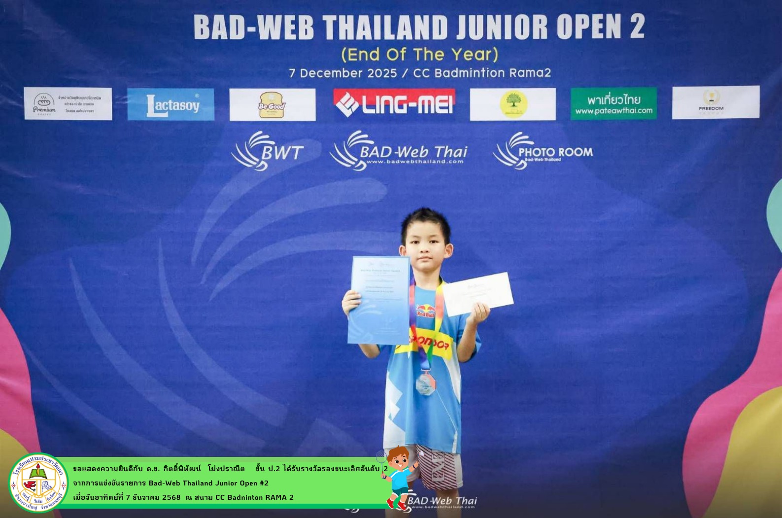 Bad-Web Thailand Junior Open #2 