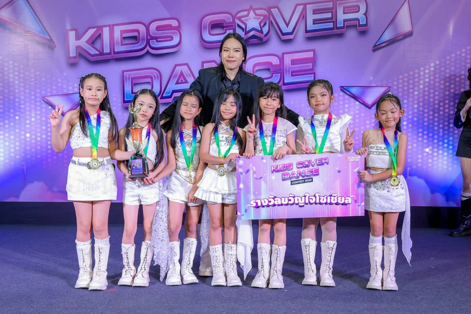  ขอแสดงความยินดีกับนักเรียน ครูและผู้ปกครอง ในการได้รับรางวัลครั้งนี้