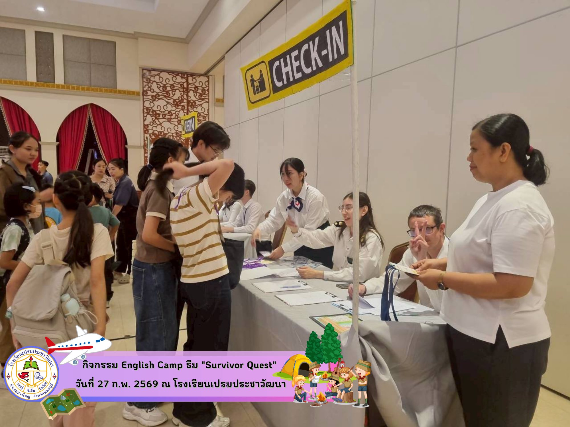 English Camp 2026: Survivor Quest  