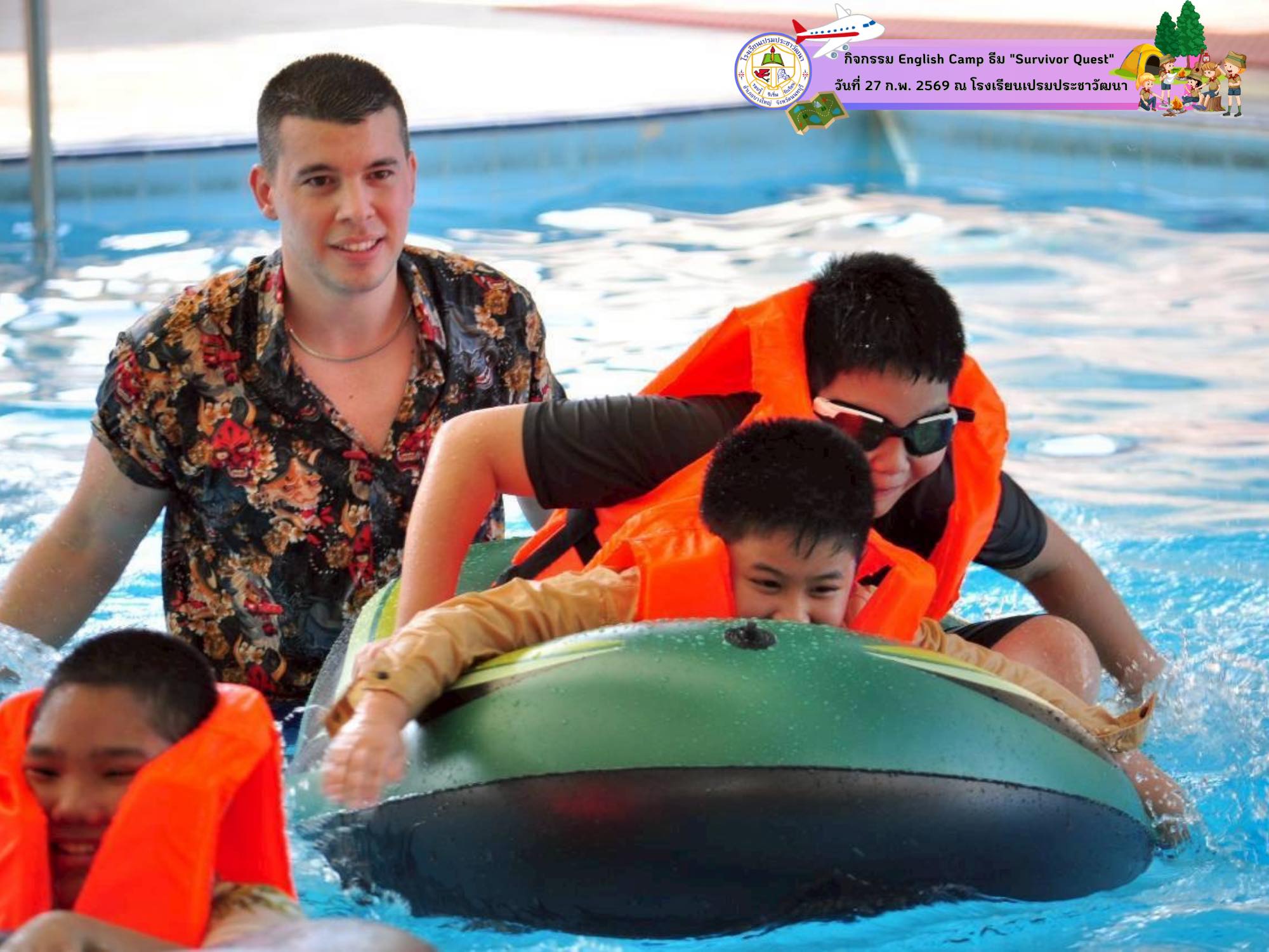  Highlight Moments | English Camp 2026: Survivor Quest