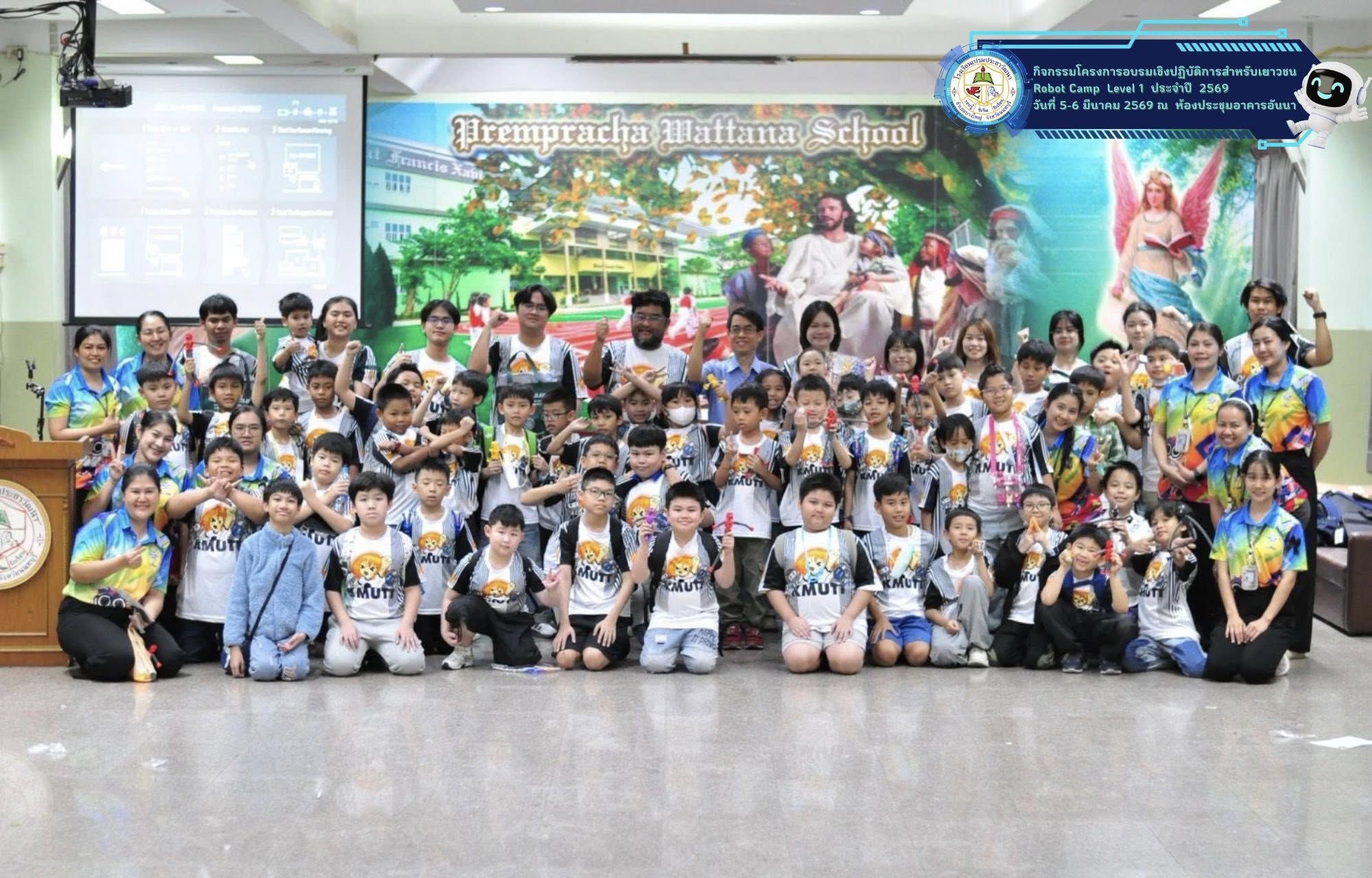  Robot Camp  ประจำปี  2569
