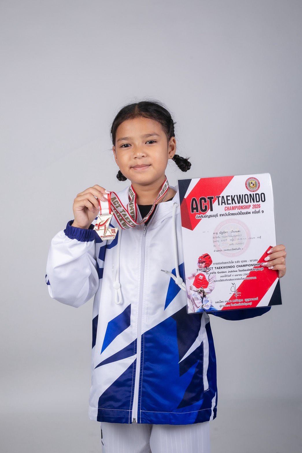  ACT_TAEKWONDO_CHAMPIONSHIP_2026 