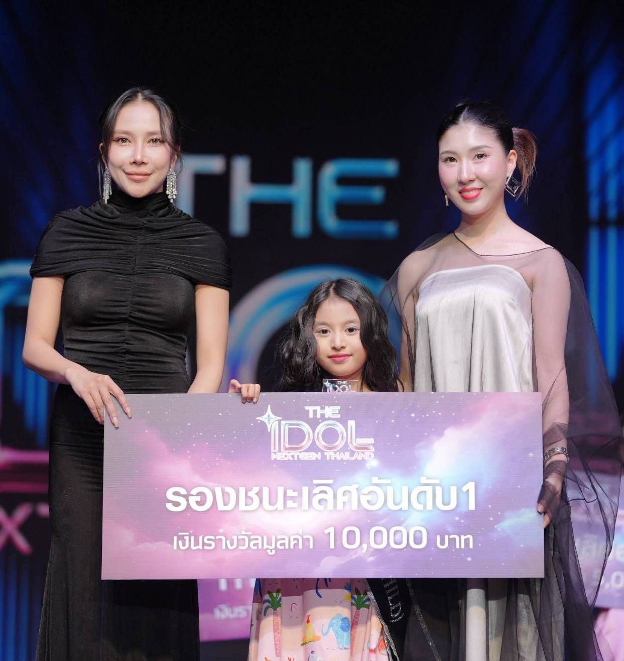 The Idol Next Gen Thailand 2026