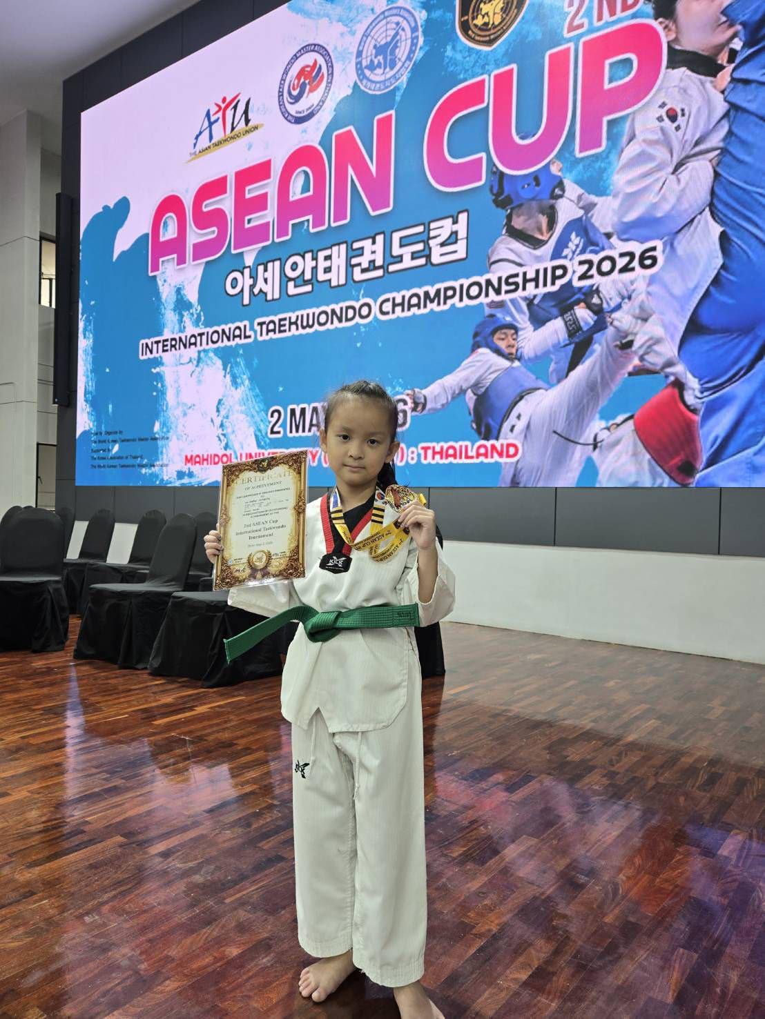 2nd ASEAN CUP INTERNATIONAL TAEKWONDO CHAMPIONSHIP 2026 