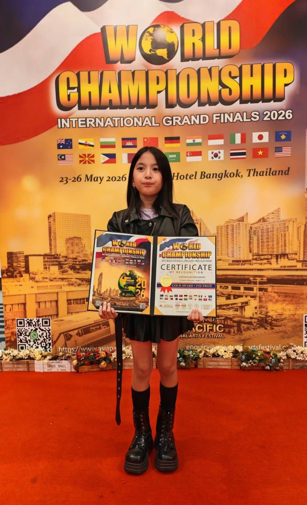 Gold Award 2nd Prize