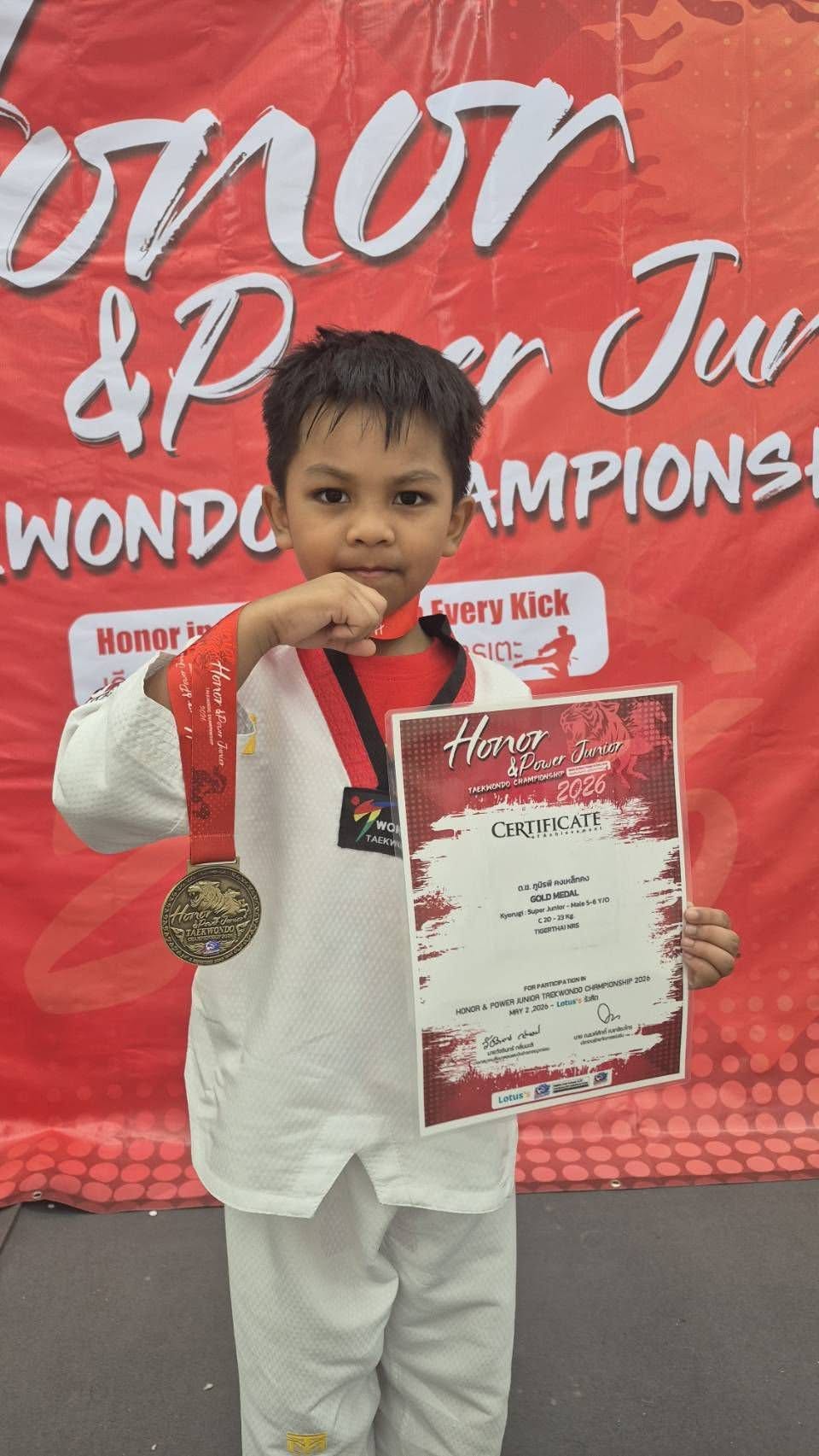 Honor & Power Juniors Taekwondo Championships 2026