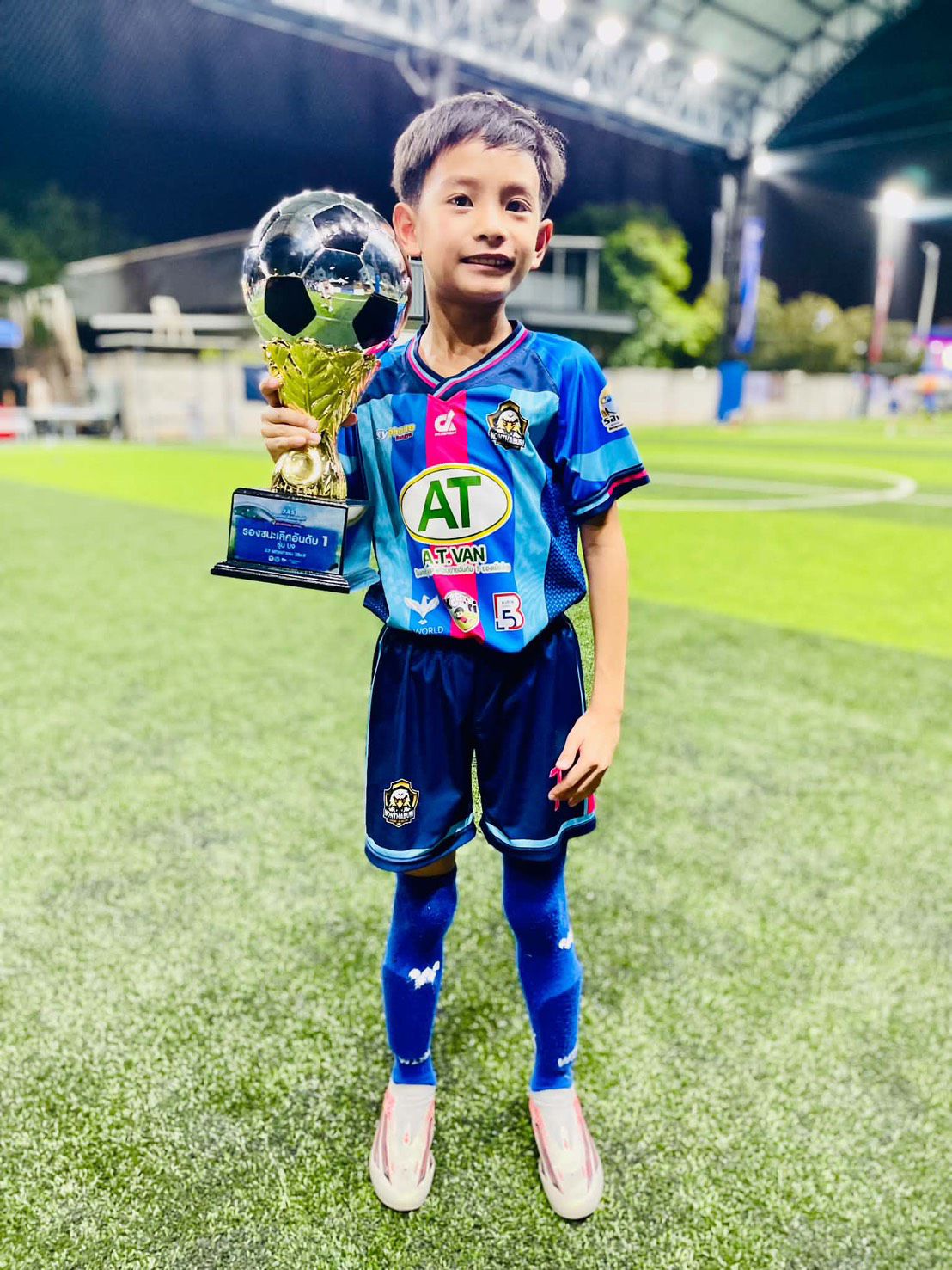 JAS Junior Football Championship