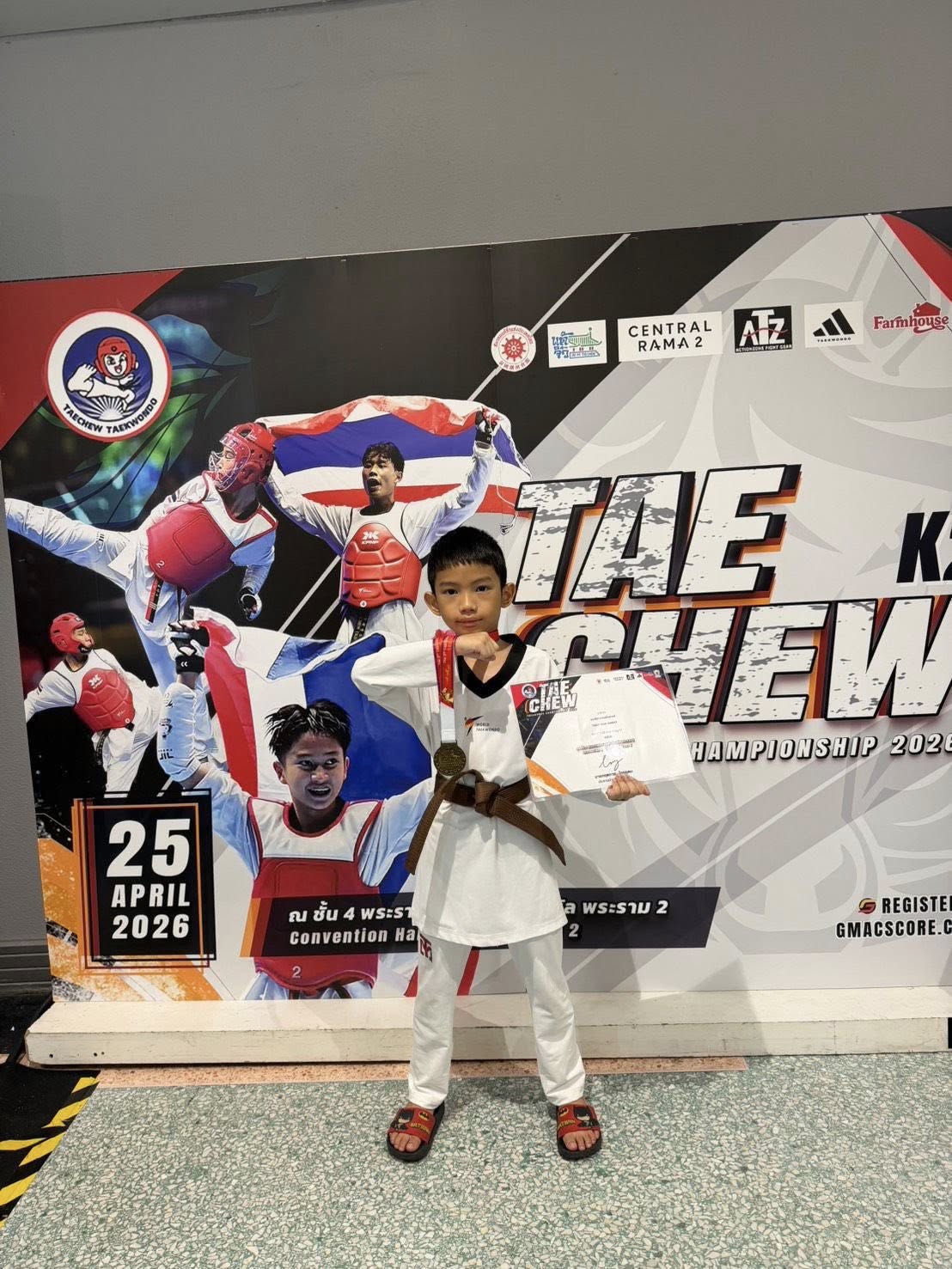 TAE CHEW TAEKWONDO CHAMPIONSHIP 2026