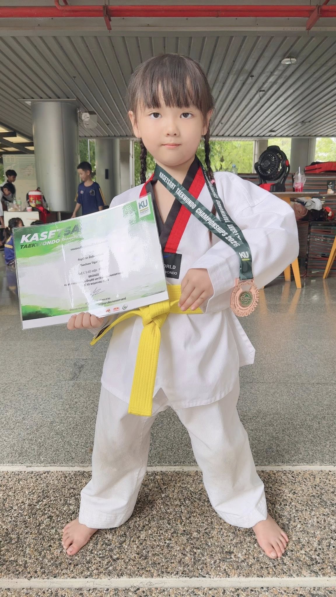 17th KASETSART TAEKWONDO CHAMPIONSHIP 2026