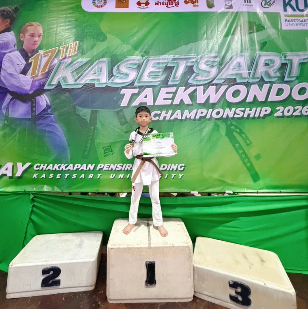 KASETSART TAEKWONDO  CHAMPIONSHIP 2026