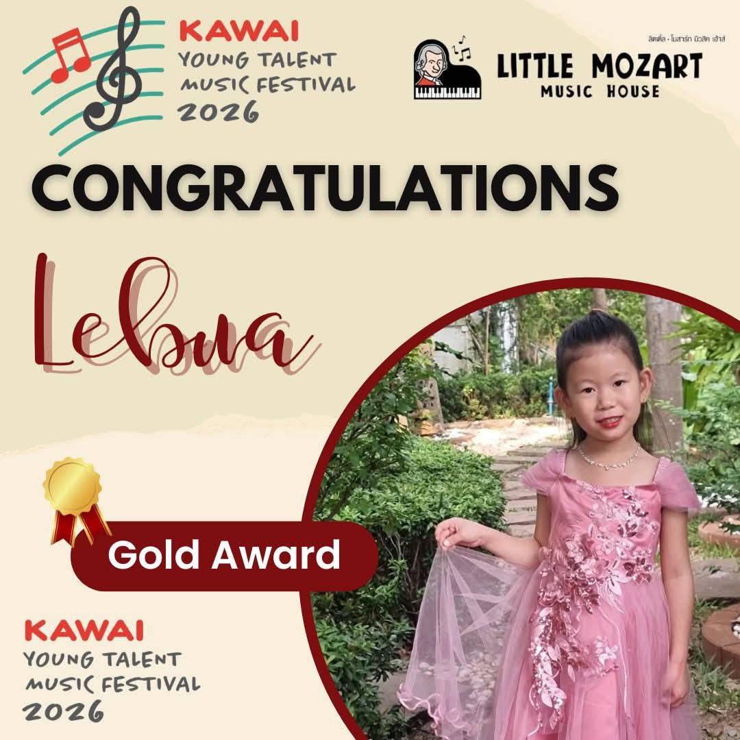 https://premschool.ac.th/69026-kawai-young-talent-music-festival-2026-piano-5-6y/
