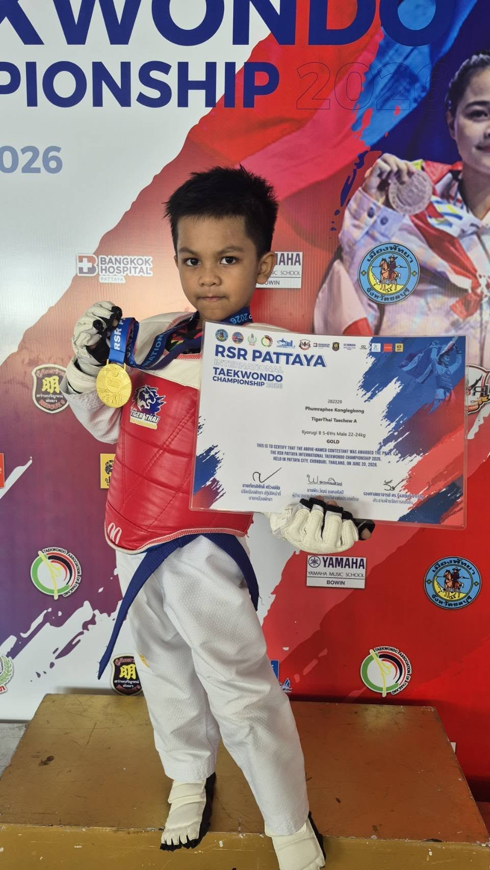  RSR PATTAYA INTERNATIONAL TAEKWONDO