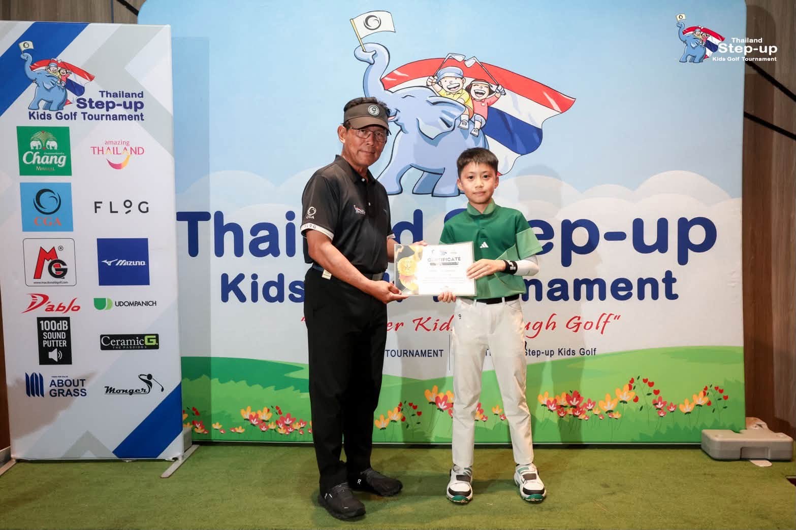  Thailand STEP-UP Kids Golf Tournament 2026