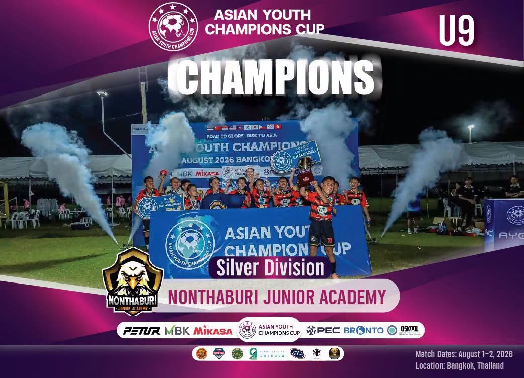 CHAMPIONS : Silver Division U9