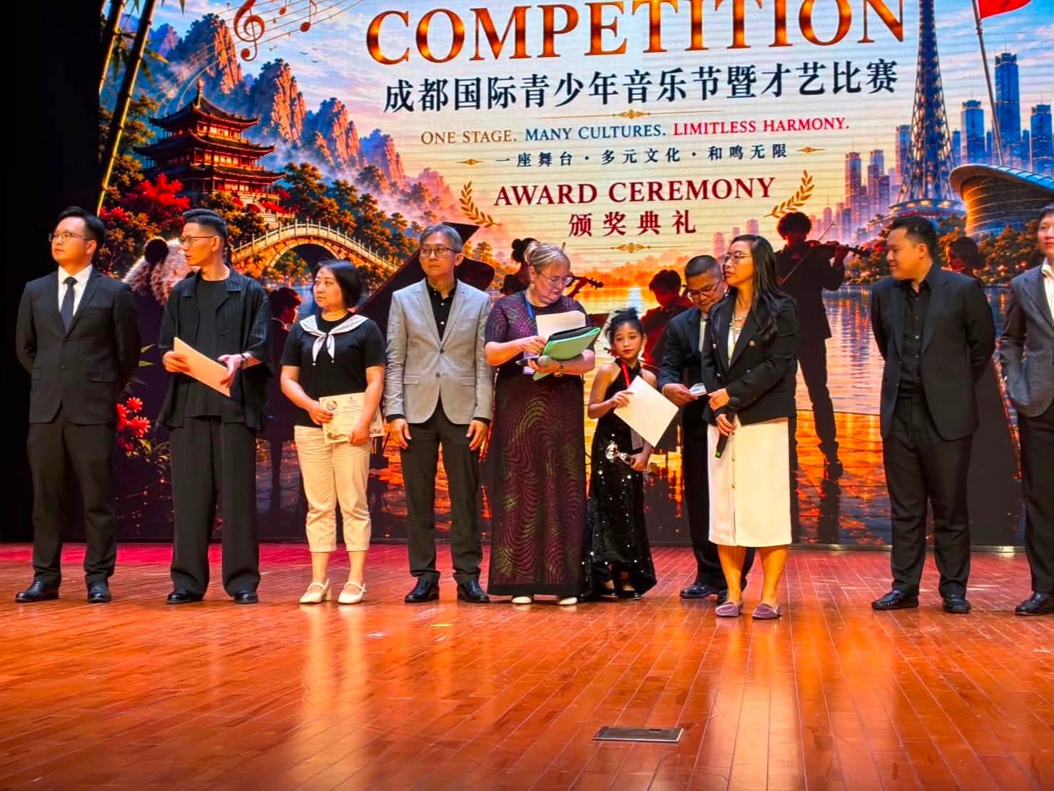  Chengdu-InternationalMusicFestival&Competition2026