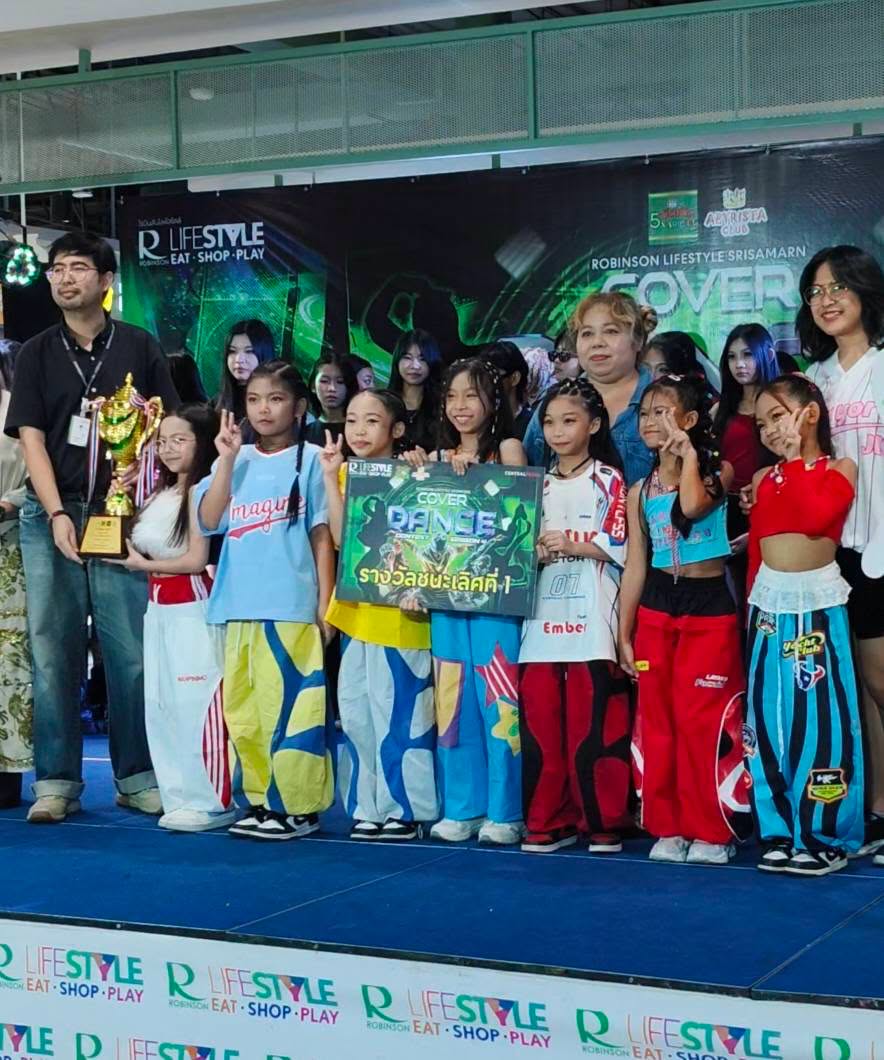  Cover Dance Contest Season 4 