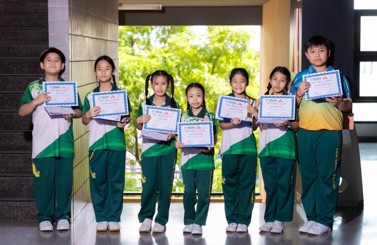 New Gen Leadership Award 2026