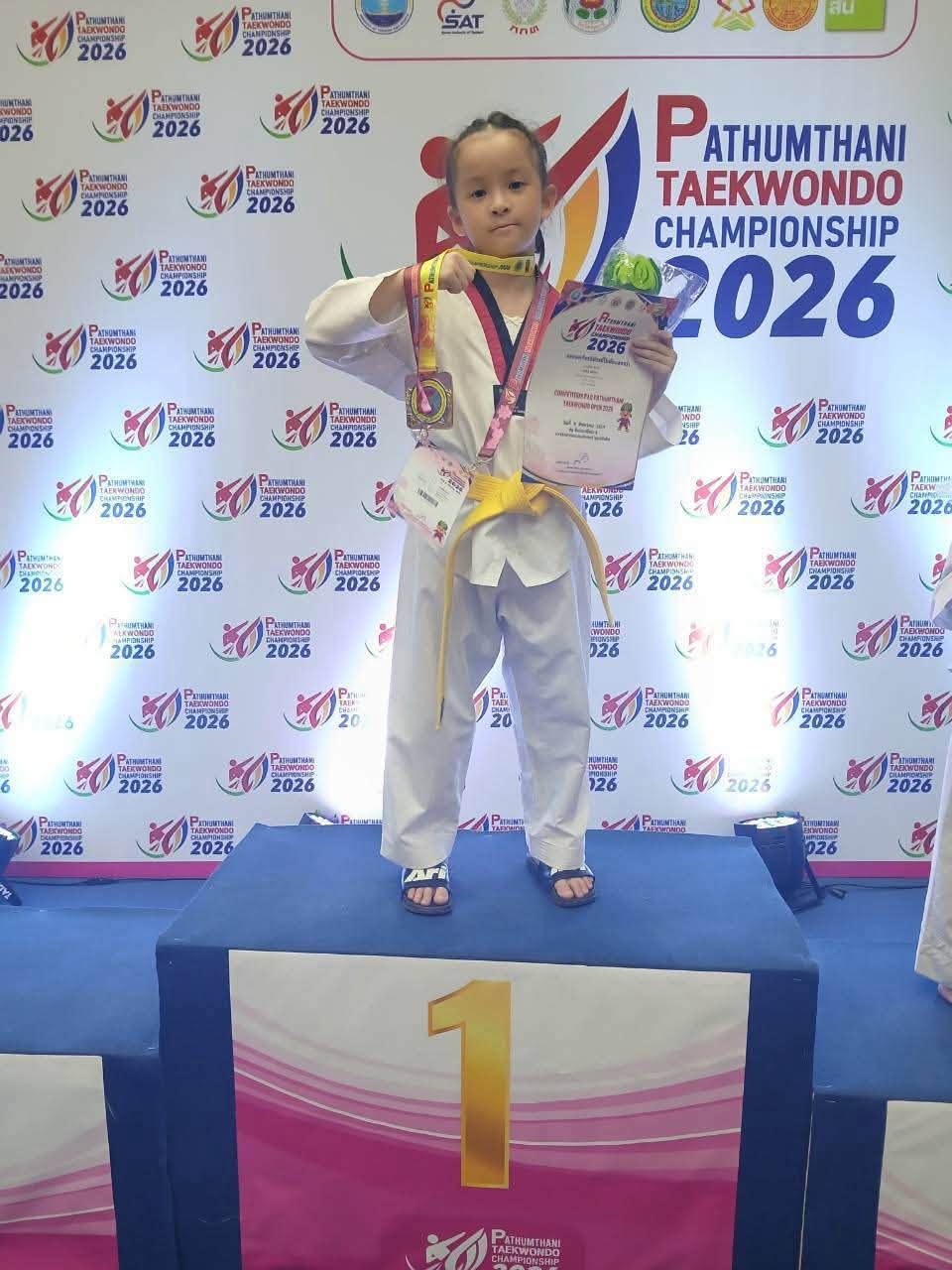 PATHUMTHANI TAEKWONDO CHAMPIONSHIP 2026