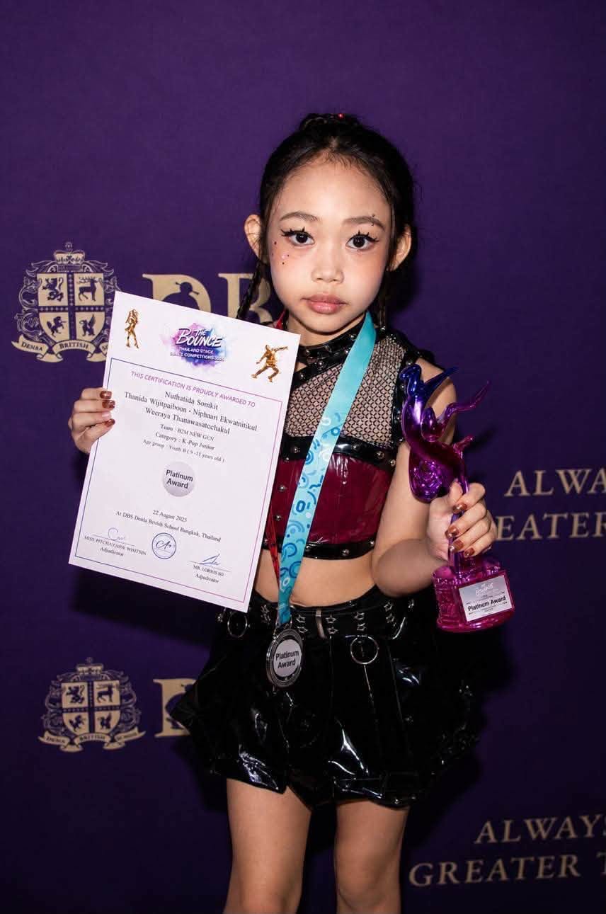 🏆 ได้รับรางวัล Platinum Award