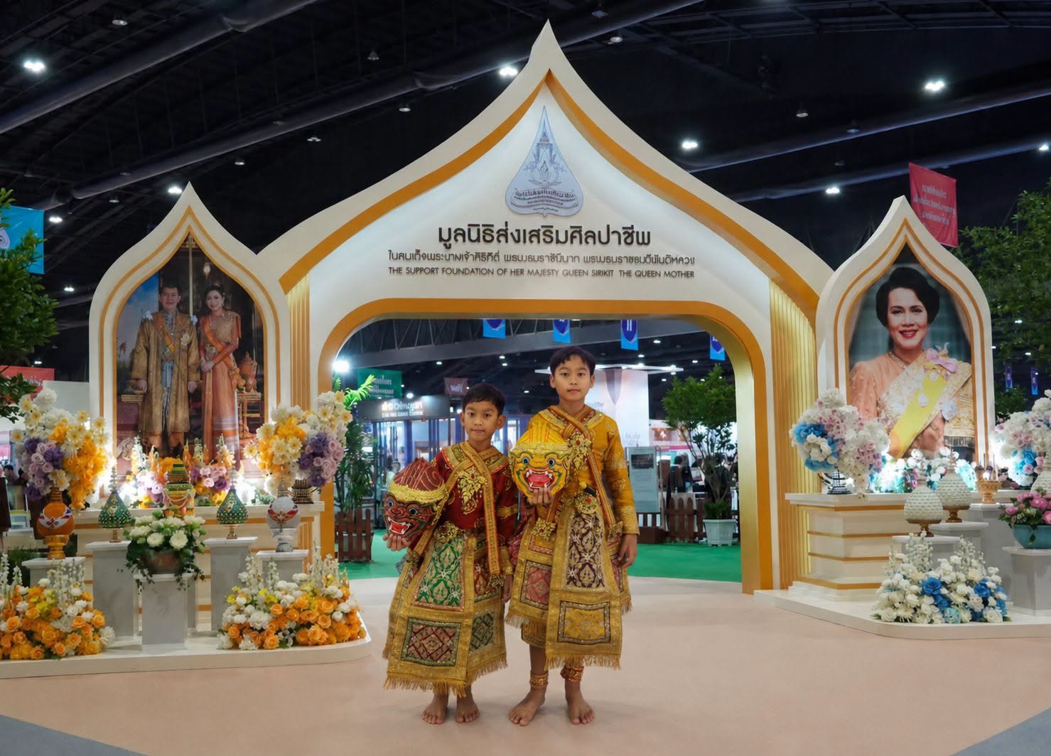  RADIANCE OF SIAM 