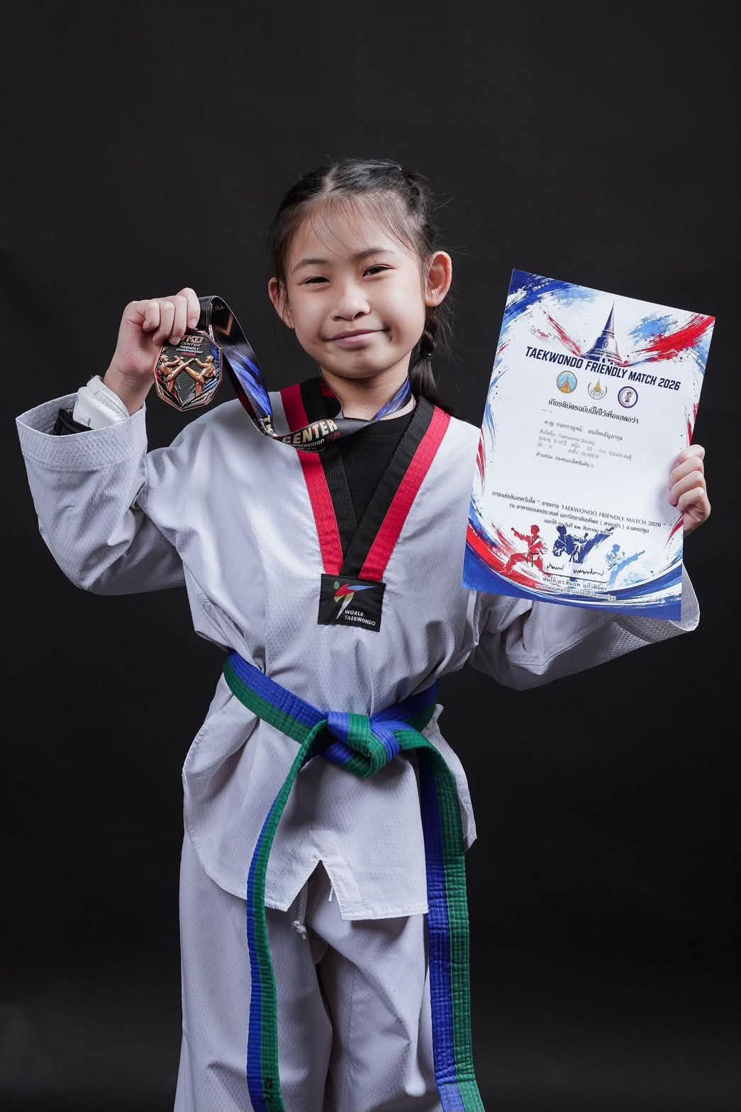 ROCHE-POSAY TAEKWONDO FRIENDLY MATCH 2026 