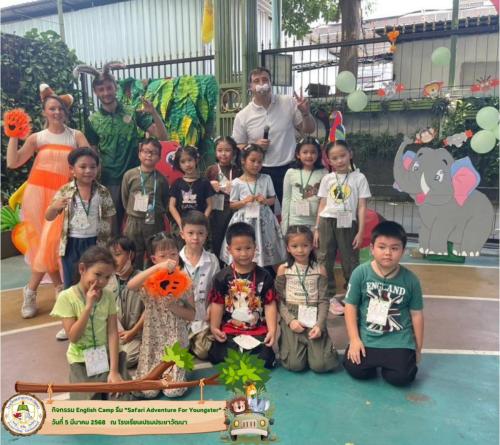 English-Camp-2025-033