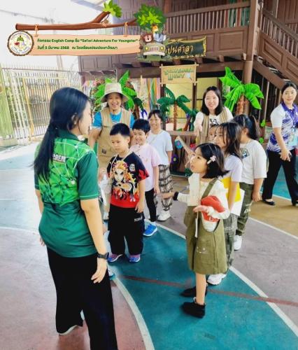 English-Camp-2025-037