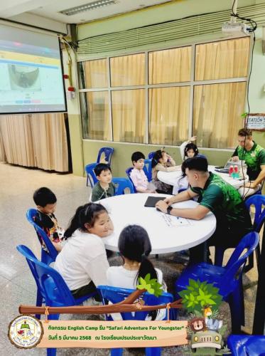 English-Camp-2025-052