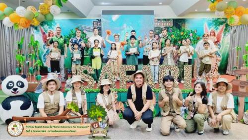 English-Camp-2025-074