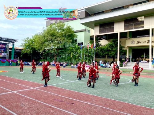 Prempracha-Games-ครั้งที่-30-ประจำปีการศึกษา-2568-ระดับชั้นประถม-019
