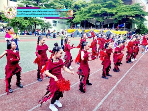 Prempracha-Games-ครั้งที่-30-ประจำปีการศึกษา-2568-ระดับชั้นประถม-020