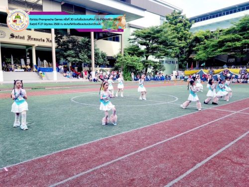 Prempracha-Games-ครั้งที่-30-ประจำปีการศึกษา-2568-ระดับชั้นประถม-021