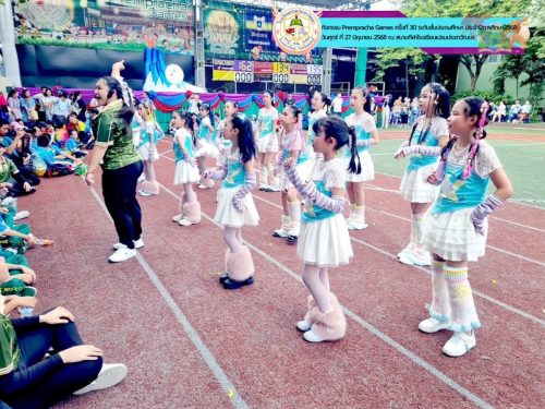 Prempracha-Games-ครั้งที่-30-ประจำปีการศึกษา-2568-ระดับชั้นประถม-024