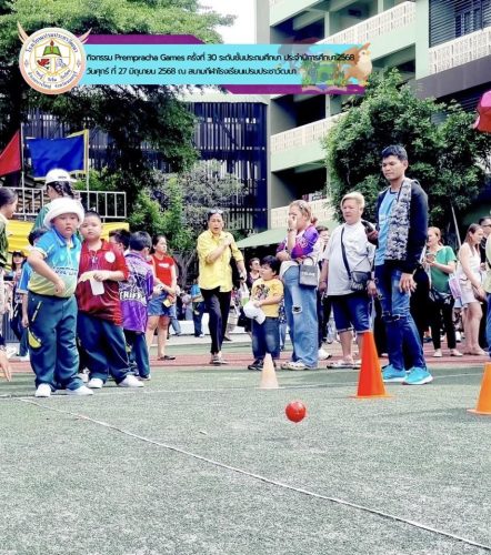 Prempracha-Games-ครั้งที่-30-ประจำปีการศึกษา-2568-ระดับชั้นประถม-030