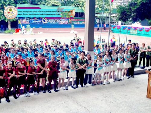 Prempracha-Games-ครั้งที่-30-ประจำปีการศึกษา-2568-ระดับชั้นประถม-045
