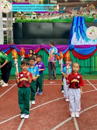 rempracha-Games-ครั้งที่-30-ประจำปีการศึกษา-2568-ระดับชั้นอนุบาล-015