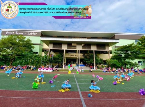 rempracha-Games-ครั้งที่-30-ประจำปีการศึกษา-2568-ระดับชั้นอนุบาล-019