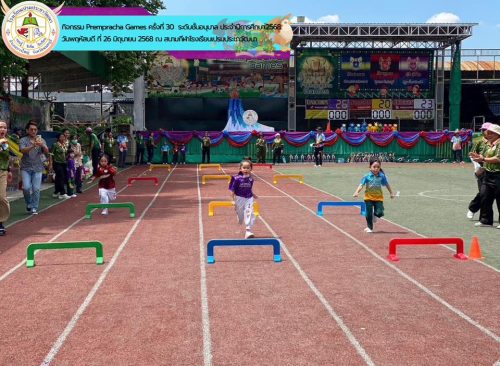 rempracha-Games-ครั้งที่-30-ประจำปีการศึกษา-2568-ระดับชั้นอนุบาล-029