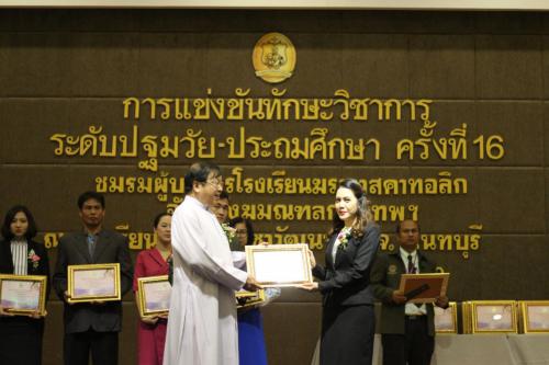 วิชาการสังฆมณฑล2561_๑๘๐๙๐๘_0161