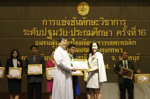 วิชาการสังฆมณฑล2561_๑๘๐๙๐๘_0165