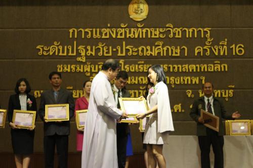 วิชาการสังฆมณฑล2561_๑๘๐๙๐๘_0166