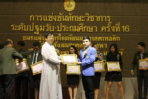 วิชาการสังฆมณฑล2561_๑๘๐๙๐๘_0178