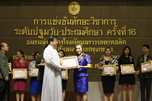 วิชาการสังฆมณฑล2561_๑๘๐๙๐๘_0181