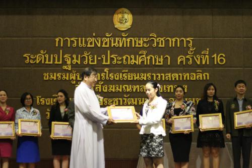 วิชาการสังฆมณฑล2561_๑๘๐๙๐๘_0183