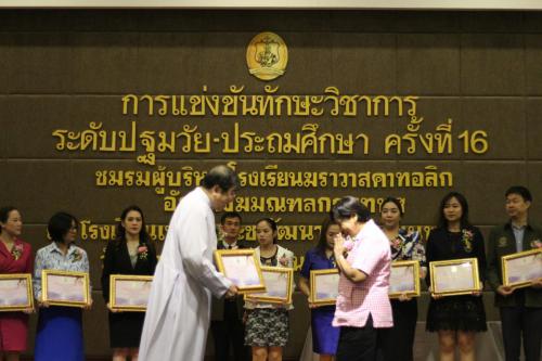 วิชาการสังฆมณฑล2561_๑๘๐๙๐๘_0184