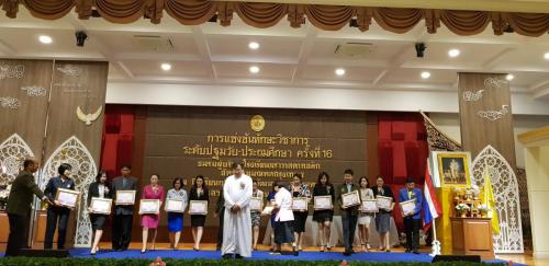 วิชาการสังฆมณฑล2561_๑๘๐๙๐๘_0221