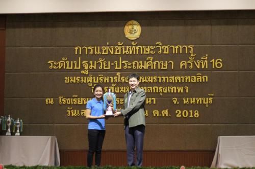 วิชาการสังฆมณฑล2561_๑๘๐๙๐๘_0468