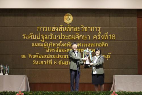 วิชาการสังฆมณฑล2561_๑๘๐๙๐๘_0480